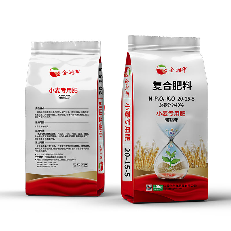 JIAFENG Compound fertilizer 40% 20-15-5