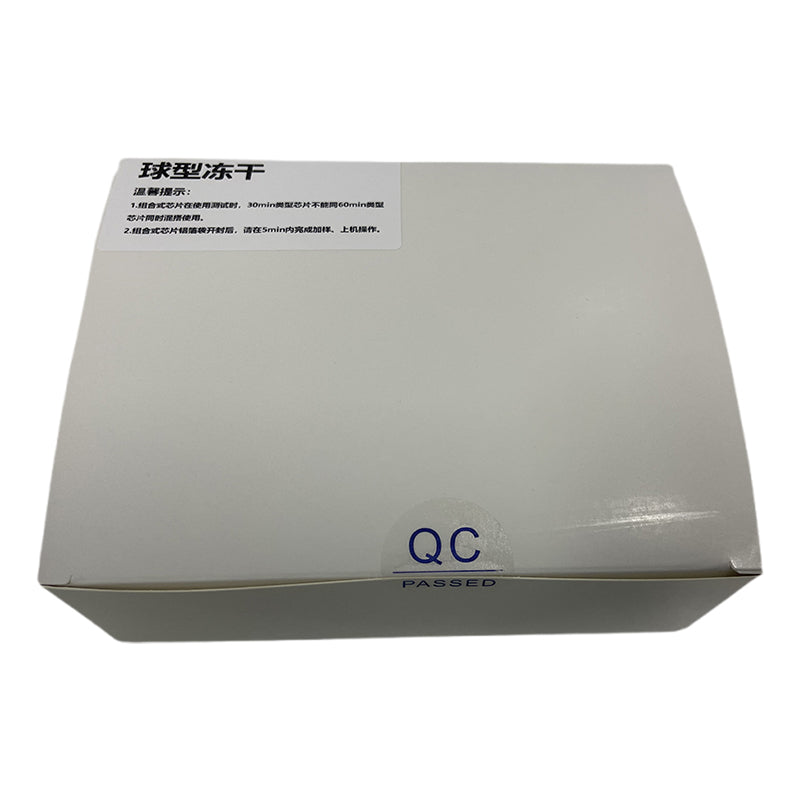 AiJiYin (EHP)/(EMS)/(WSSV)/(IHHNV)/(SHIV)/(VPAR)/(VHAR)Heptachrome kit Shrimp Penta 24T/box Size 165*130*55mm Prevention and treatment Clearing heat
