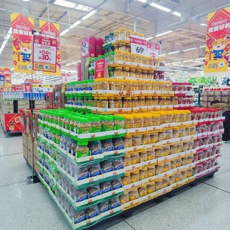 JIAGU Supermarket style