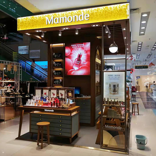 TONGJIE  Dream Cosmetics Fujian Sanming (shopping mall brand skin care products display cabinet design production and installation)