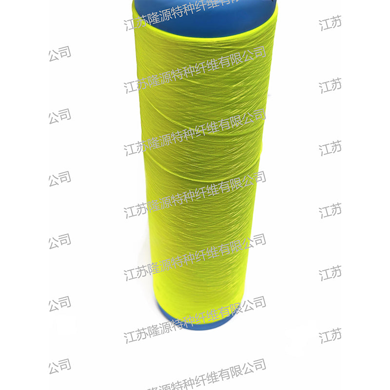 Longyuan Nylon coloured stretch yarn(Price please ask customer service) Leather thread Elastic thread sewing thread