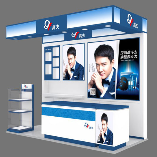 TONGJIE  Gough Xinjiang Yining Maoye Plaza Store (Design, Production and Installation of Shopping Mall Branded Skin Care Product Display Cabinets)