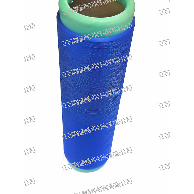 Longyuan Nylon coloured stretch yarn(Price please ask customer service) Leather thread Elastic thread sewing thread