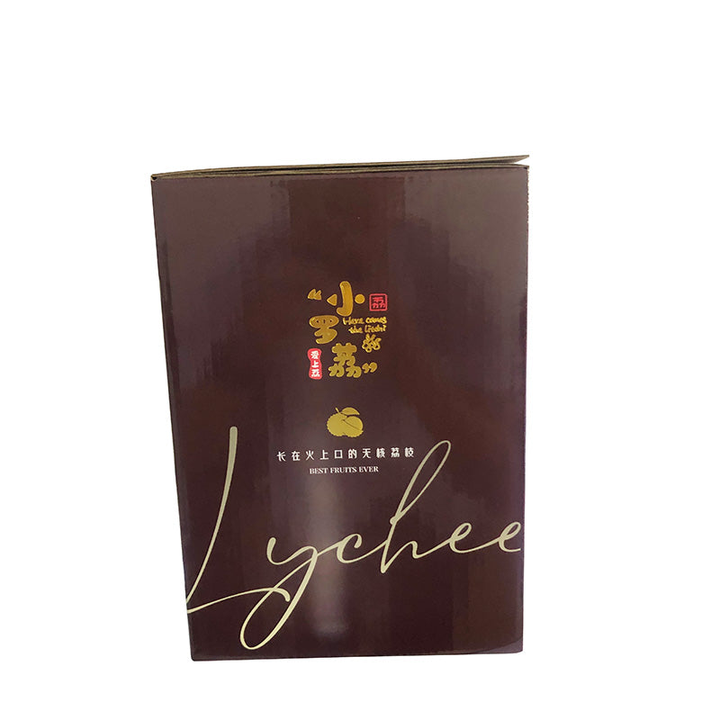 JIAXIN South Island Non Nucleated Lychee