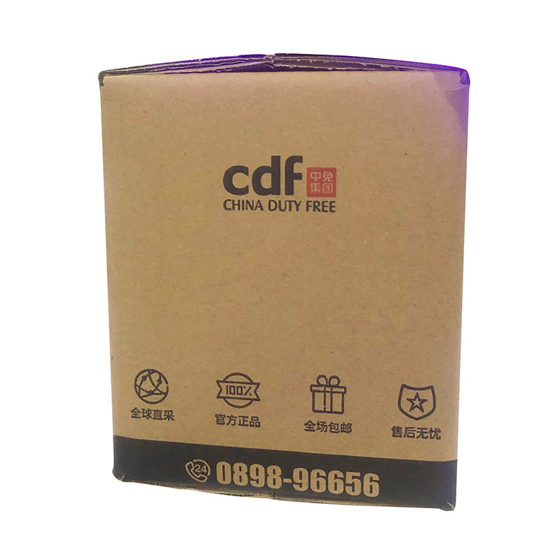 JIAXIN Hainan Duty Free Case No. 7