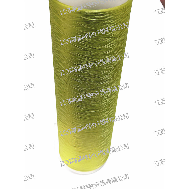 Longyuan Nylon coloured stretch yarn(Price please ask customer service) Hand made nylon wire lock edge line