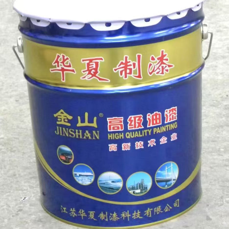 HuaXia Acrylic Polyurethane Top Coat(Price please ask customer service) Anti-corrosion paint Outdoor anti-corrosion