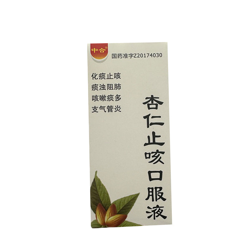 Zhonghe Medicine Almond cough liquid 10ML*6 pieces Starting volume 100000 boxes For oral administration Cold and cough Relieve cough and moisten lung