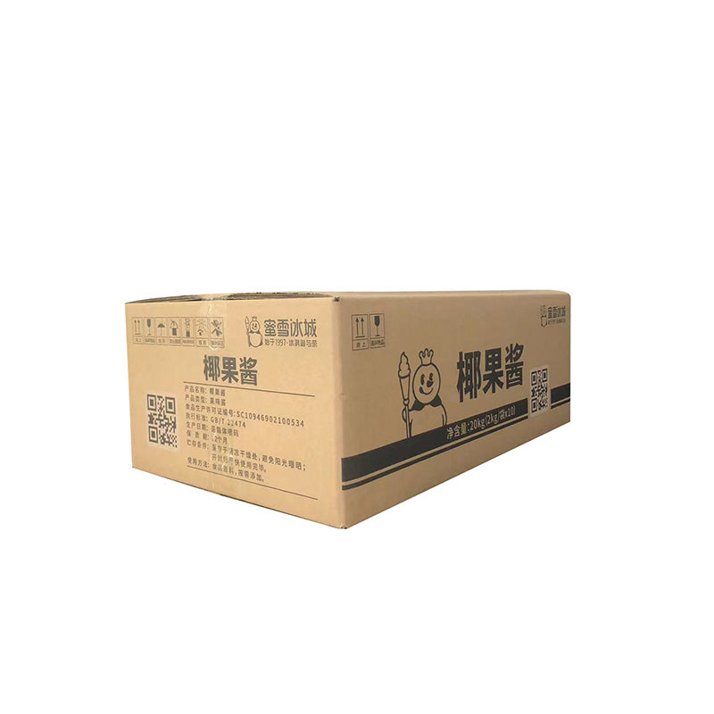 JIAXIN Honeymoon Ice Castle