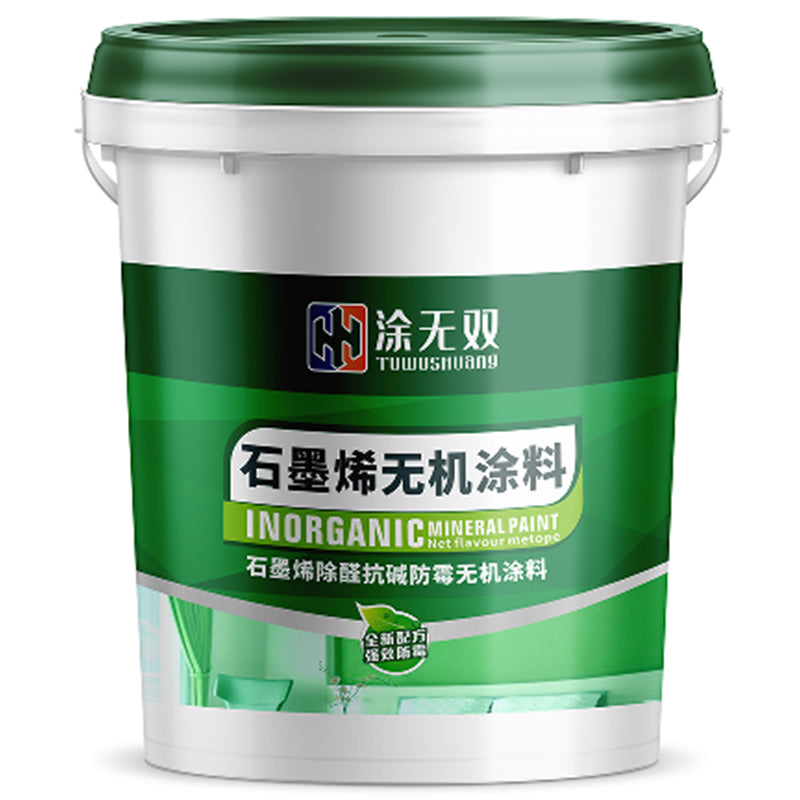 HuangHe Paintless Graphene Inorganic Coating(Prices negotiable for bulk orders)Cement Blanket Waterproof Coating