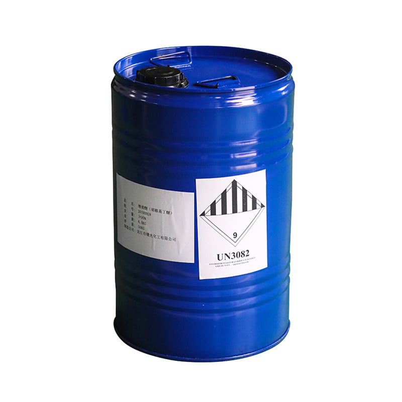 SHUGUANG Synergistic ether (piperonyl butoxide) Chemical raw materials