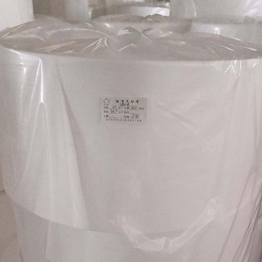 HONGXING  Meltblown Nonwoven Fabric