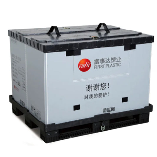 fushida Honeycomb panel enclosure box(Starting batch 300)  Outdoor camping folding box Car trunk storage box