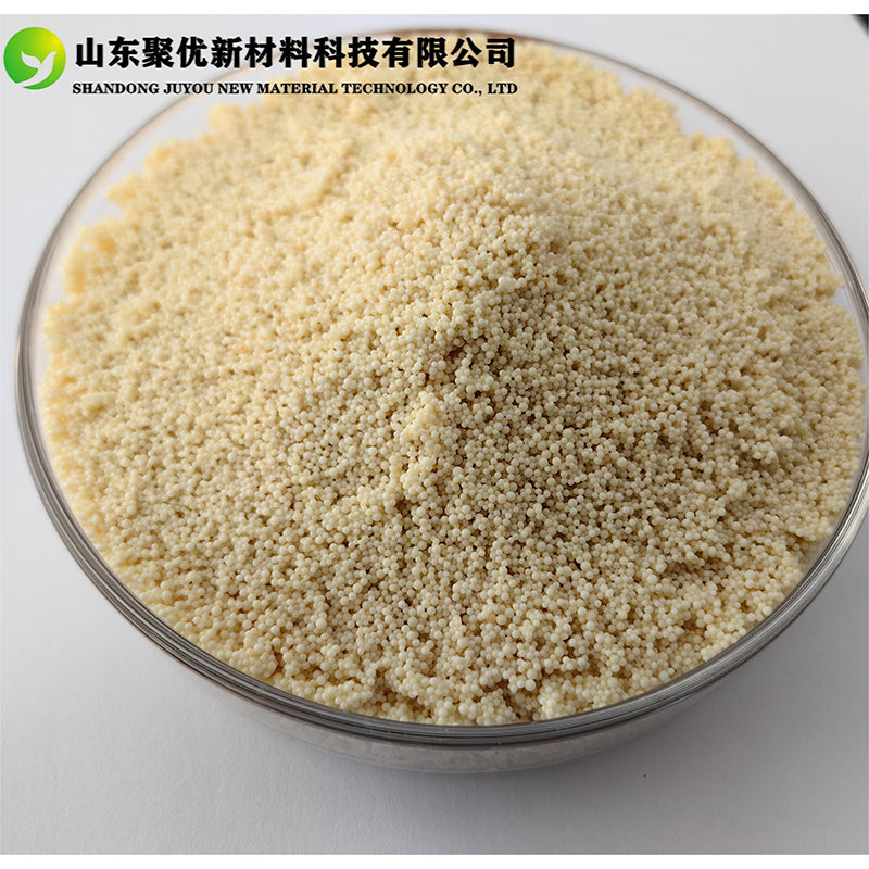 JIANYA chelating resin