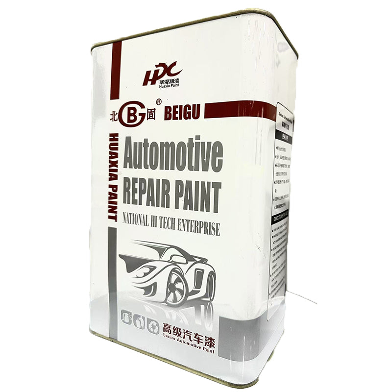 HuaXia car paint(Price please ask customer service) heat-resistant high adhesion Specialized paints