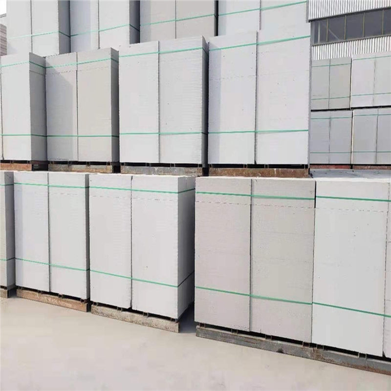 Juwang Autoclaved aerated concrete block(Price please ask customer service) Eco-friendly lightweight brick