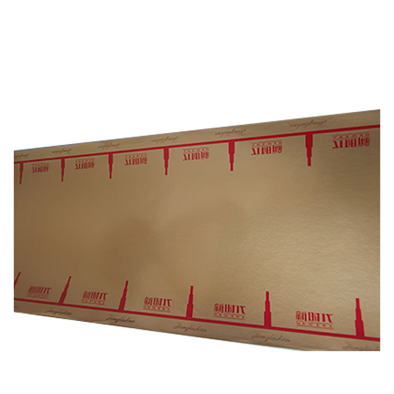 HUAGANG  Hongtashan (New Era) Splicing Paper