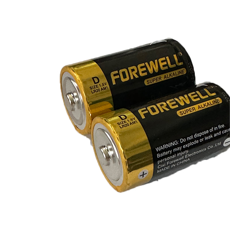 Weihe Alkaline dry cell LR20,2S  Durable, mercury-free and environmentally friendly