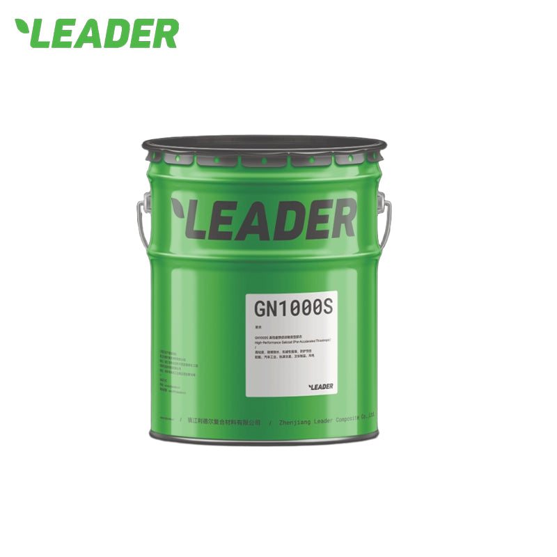 LEADER GN1000S High-Performance Gelcoat (Pre-Accelerated Thixotropic)(Price please ask customer service)Composite material Packaging materials