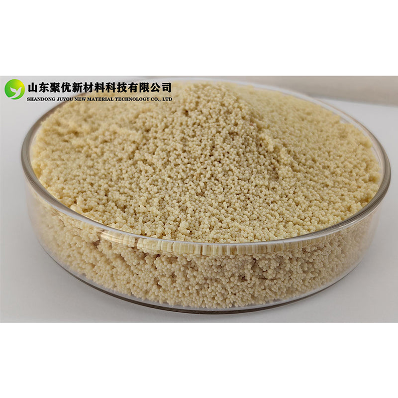 JIANYA chelating resin