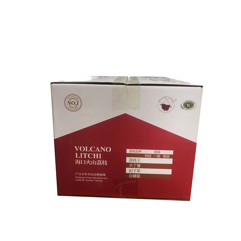 JIAXIN Haikou Volcanic Lychee