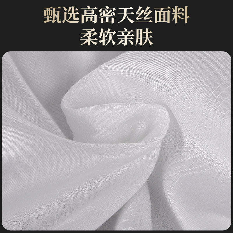 HuangHe Yuho Graphene Silk Quilt(Prices negotiable for bulk orders)Seasonal Antibacterial
