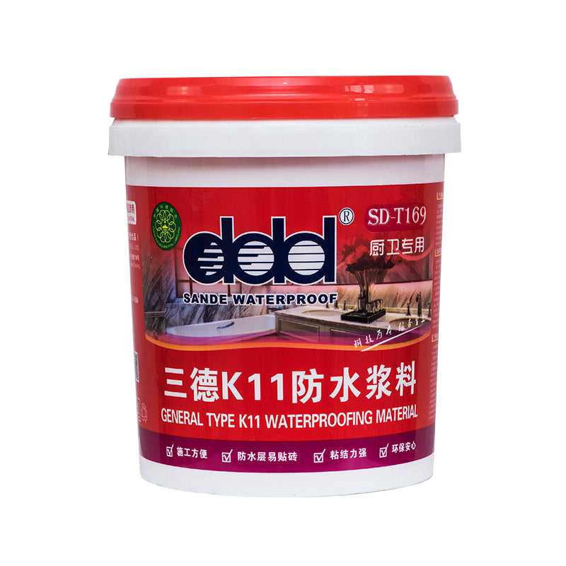 SANDE K11 waterproof slurry Specialized for kitchen and bathroom 16.9kg/drum Mortar kedap air K11 Bubur kedap air untuk kamar mandi