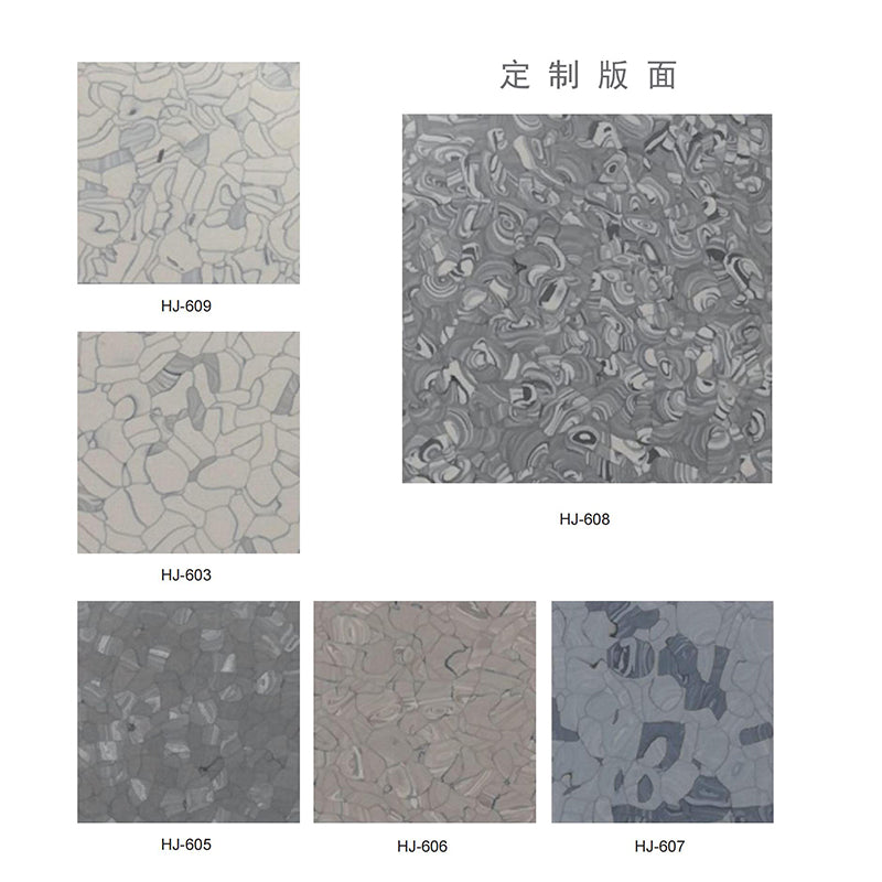 HuaJing Anti-static PVC sheet Starting lot 500 square meters(Price please ask customer service)Colorful Various specifications