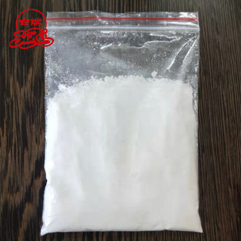 GaoFeng nano calcium carbonate CCR-802  280.48USD/tonne(Price please ask customer service)Light Calcium Carbonate High purity calcium