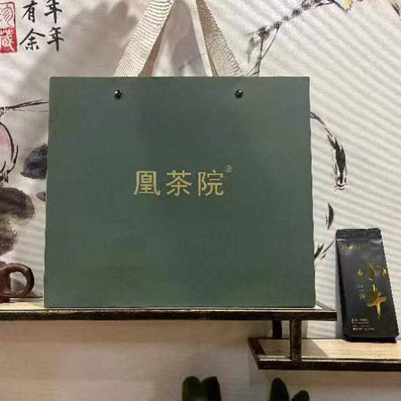 HANMI  Phoenix Tea Hing Calf Cinnamon