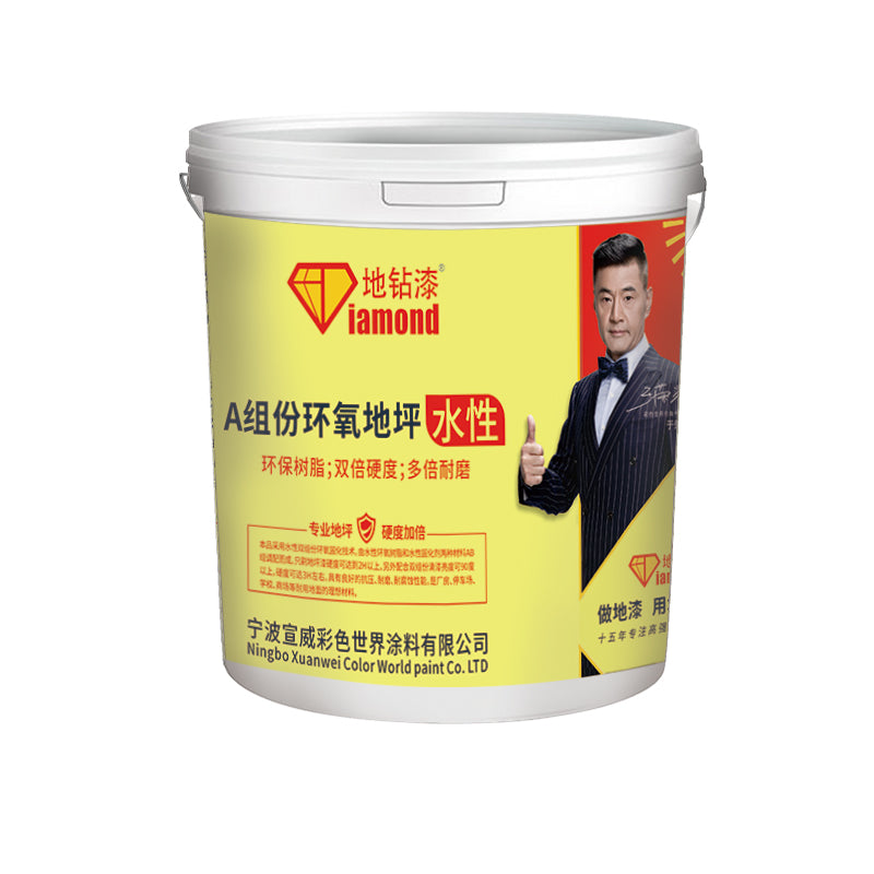 XuanWei Epoxy flooring top coat, primer, varnish(For more information, please contact customer service)  floor paint Floor Paint Cement Floor Paint Epoxy Floor Paint