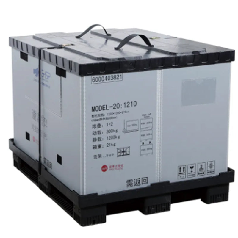 fushida Honeycomb panel enclosure box(Starting batch 300)  Outdoor camping folding box Car trunk storage box