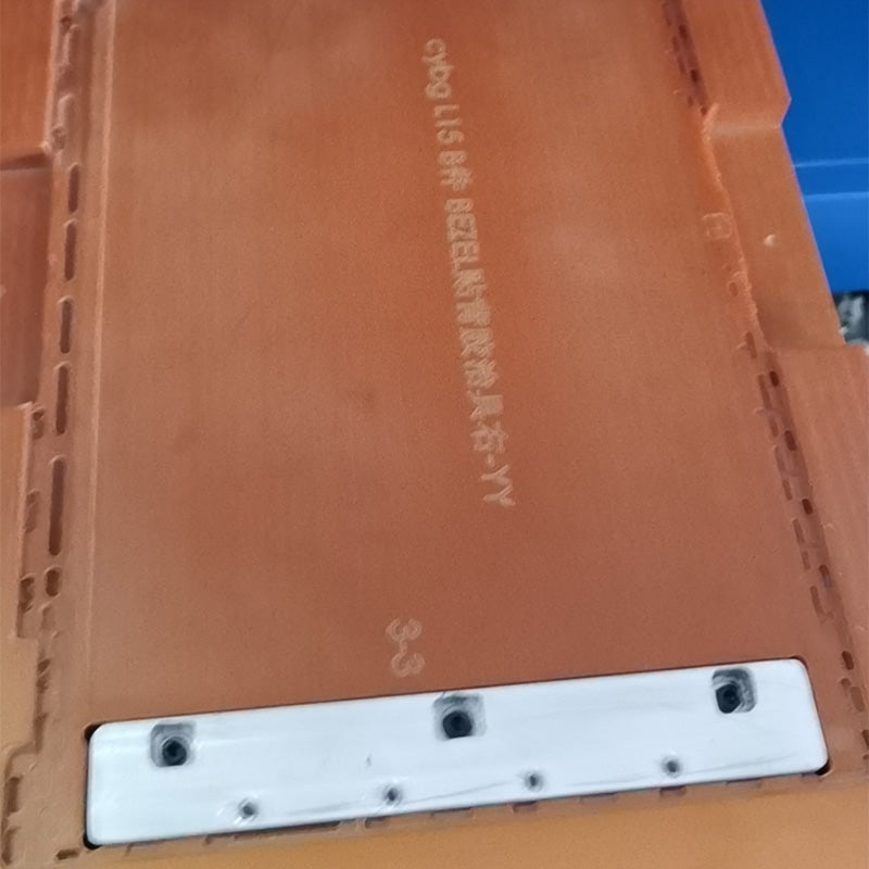 YUEYU Adhesive Backing Fixture