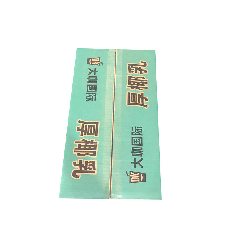 JIAXIN Biggie Thick Coconut Milk