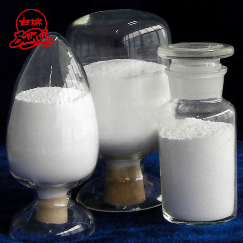 GaoFeng heavy calcium carbonate 93.58USD/tonne(Price please ask customer service)Ultra-white and ultra-fine Paper Coating