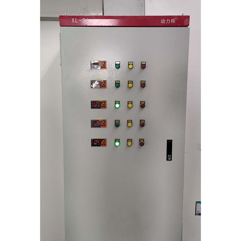 LINGSHUN Electrical Cabinet