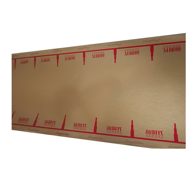 HUAGANG  Hongtashan (New Era) Splicing Paper