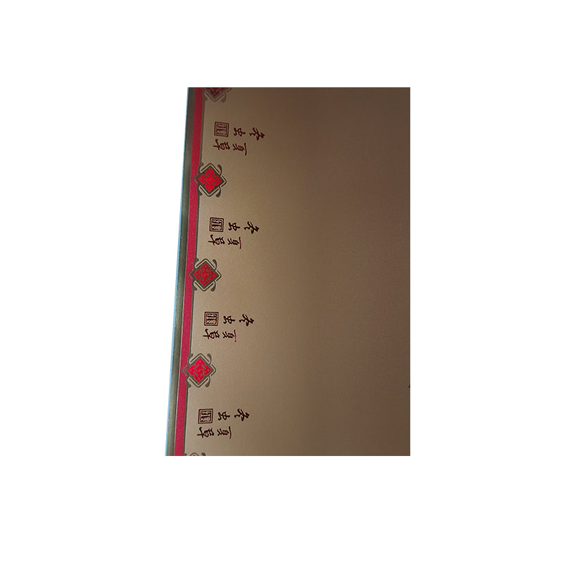 HUAGANG  Cordyceps (Red Medium) Splicing Paper