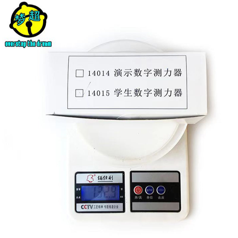 Mengchao Digital dynamometer 3/5N Starting batch 20(Price please ask customer service) Demonstration of digital dynamometer teaching instrument