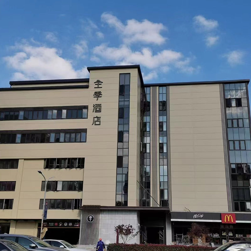 SHANGHAISIHUI Waterborne fluorocarbon paint