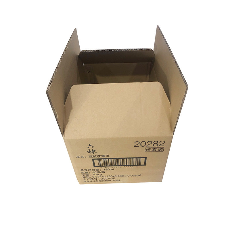 JIAXIN Hexagram 20282