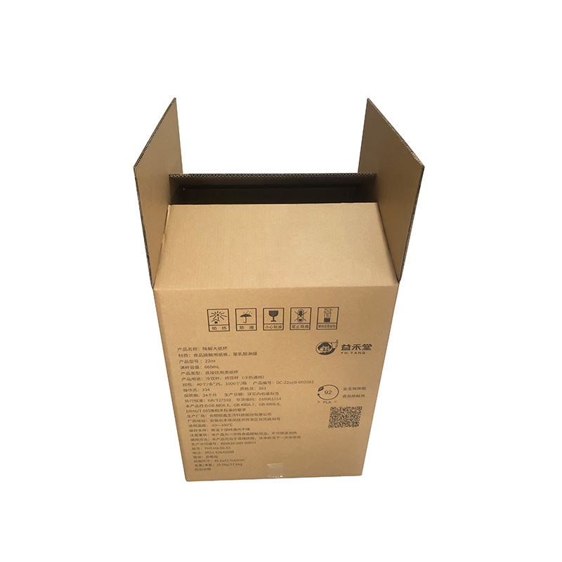 JIAXIN Yiho Tang Biodegradable Large Paper Cups