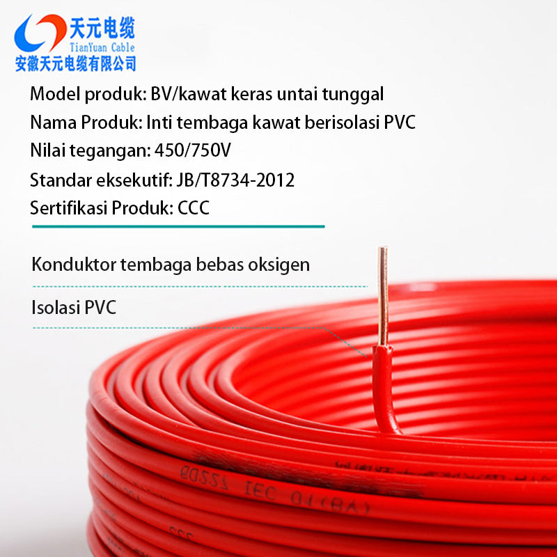 TIANYUAN Cloth wires