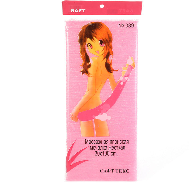 SHALI Export Russian bath towel men bath towel household does not hurt the skin behind the back rubbing ladies long sauna towel