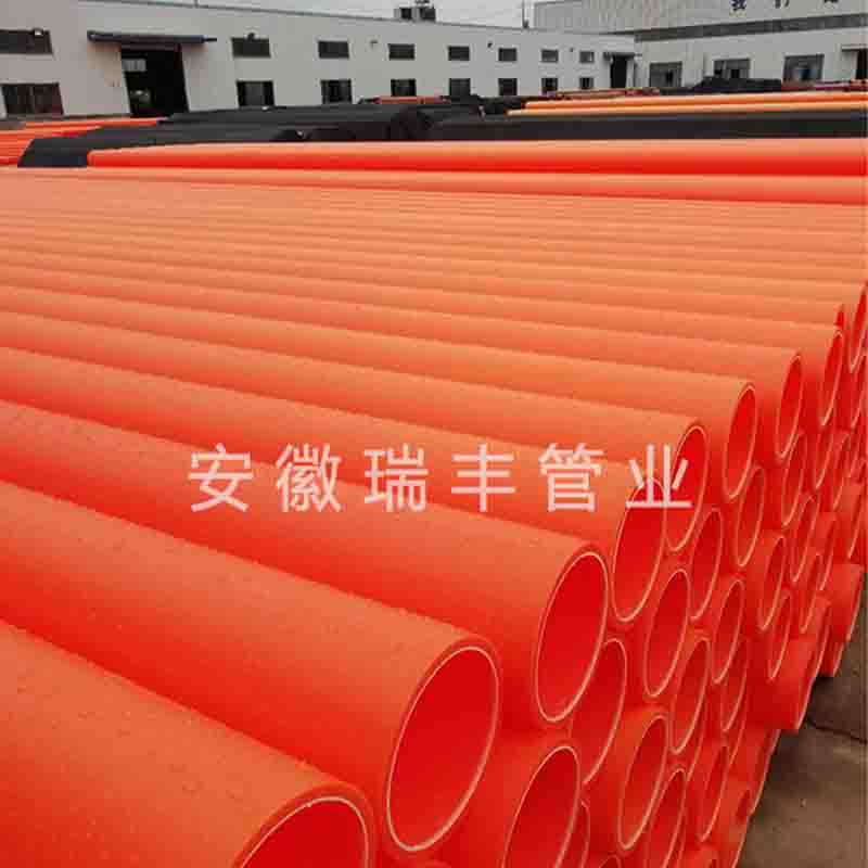 RUIFENG Modified polypropylene (MPP) power cable protection pipe (top/row pipe)