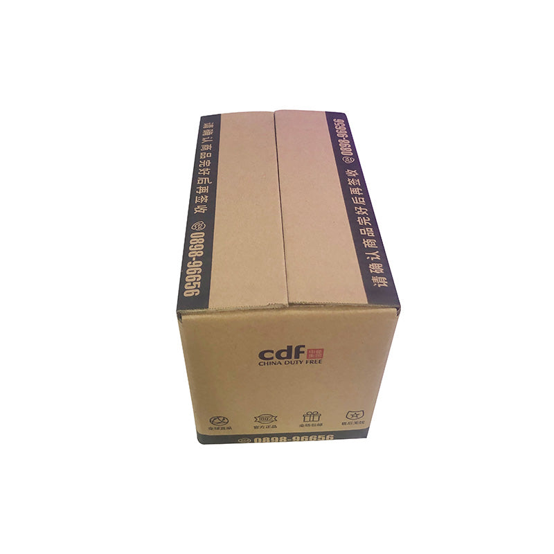 JIAXIN Hainan Duty Free Case No. 7