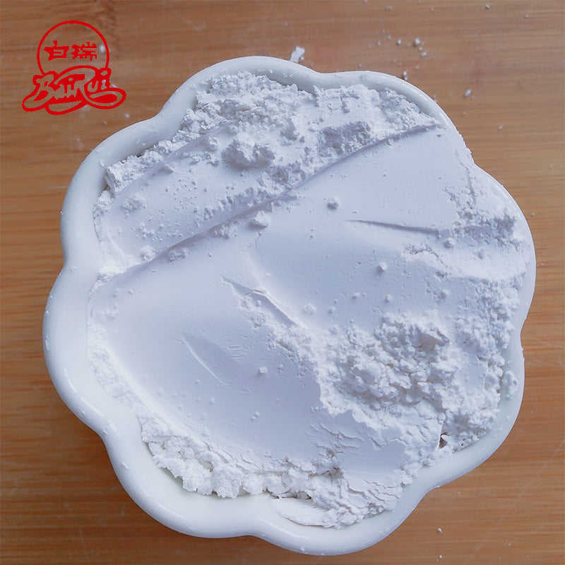 GaoFeng nano calcium carbonate CCR-802  280.48USD/tonne(Price please ask customer service)Light Calcium Carbonate High purity calcium