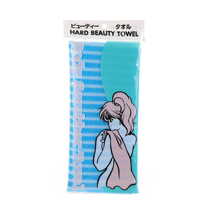 SHALI Japan Bath Yuzaier Striped Nylon Bath TowelJapanese Long Striped Bath TowelColorful Striped Sauna TowelBack Towel