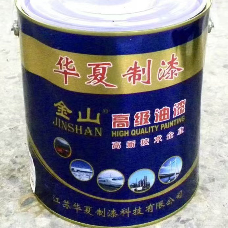 HuaXia antiseptic paint(Price please ask customer service)Anti-corrosion paint  No sanding Rust Removal