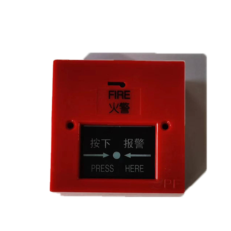 SHENZHOUDONGTIAN Panic button